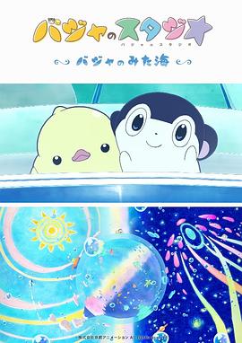 五月婷婷狠狠