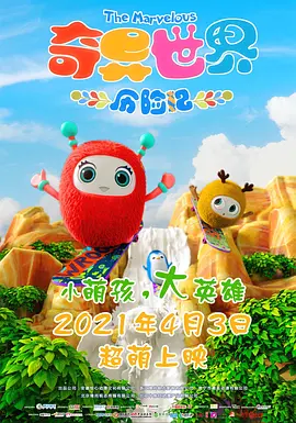 五月婷婷狠狠