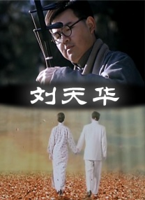99精品欧美一区